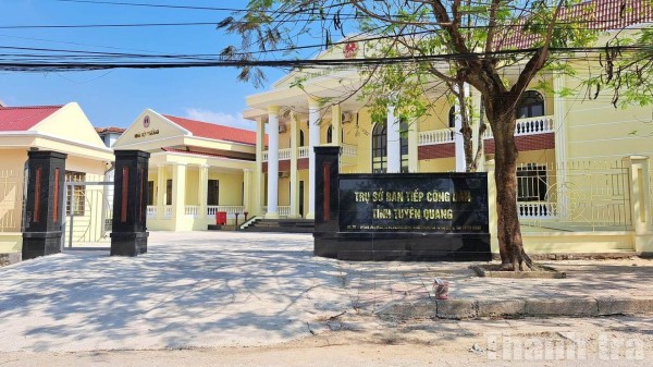 Quy chế tiếp công dân tại Trụ sở Tiếp công dân tỉnh Tuyên Quang như thế nào?